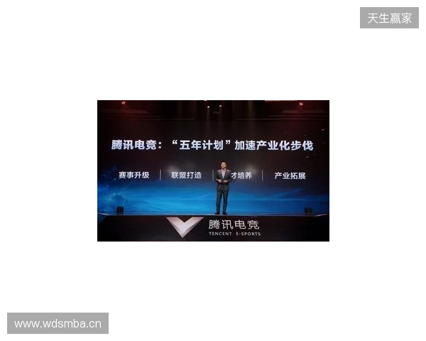 总台国家电竞研究院与腾讯电竞再度携手 共研奥林匹克电竞赛事制播标准 总台国家电竞研究院与腾讯电竞再度携手 共研奥林匹克电竞赛事制播标准