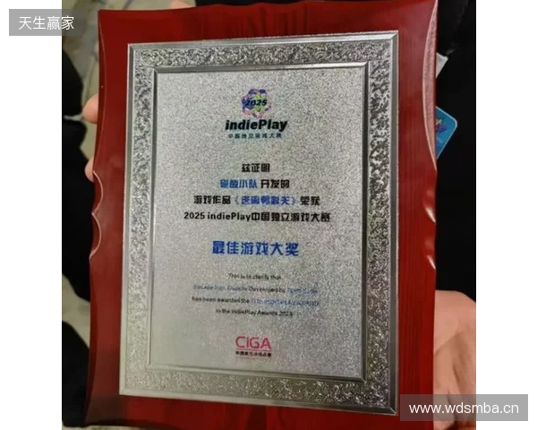 《逃离鸭科夫》闪耀TGA2025:沙漠新图官宣,冬日更新来袭,限时特惠开启 《逃离鸭科夫》闪耀TGA2025:沙漠新图官宣,冬日更新来袭,限时特惠开启