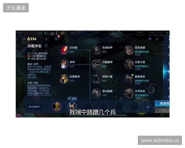 2025年王者荣耀女子公开赛TE溯实现三连冠 成首支挑战者杯女子战队 2025年王者荣耀女子公开赛TE溯实现三连冠 成首支挑战者杯女子战队