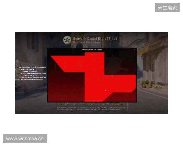 CS更新1219：冠军胶囊上线，高光纪念包开放兑换