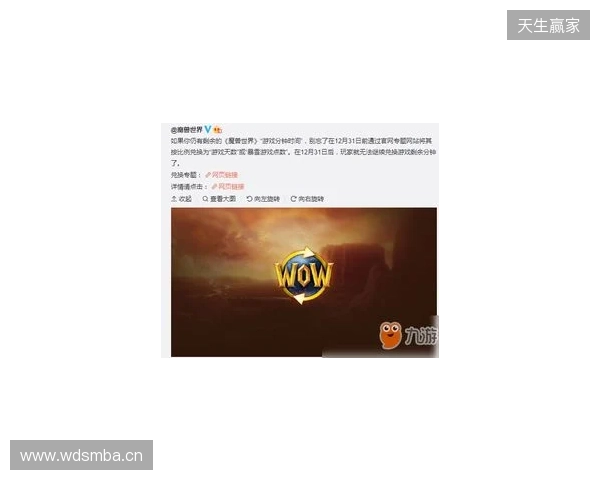 BB官宣:Kiyotaka将替补gpk出战梦幻联赛S27剩余比赛 BB官宣:Kiyotaka将替补gpk出战梦幻联赛S27剩余比赛