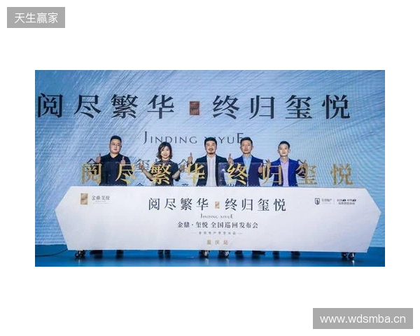 无畏巡回发布会在上海圆满落幕 首次开启电竞全环节巡回模式 无畏巡回发布会在上海圆满落幕 首次开启电竞全环节巡回模式