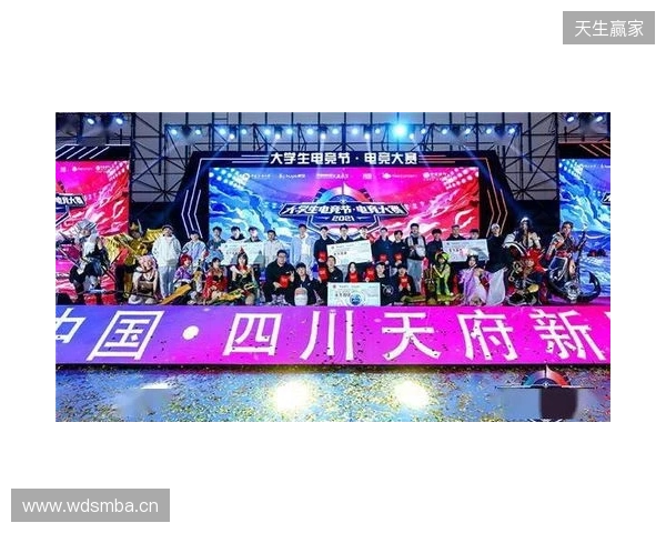 “竞”相绽放，朝你而来 2025年来赢电竞周圆满落幕