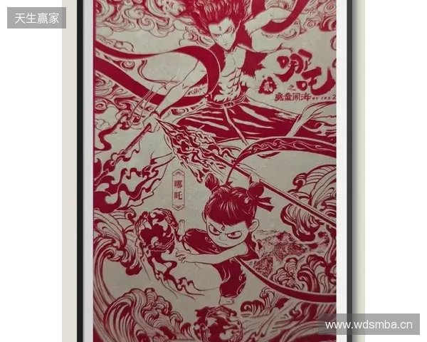 不止于“皮肤”:当非遗剪纸成为益世界《这城有良田》城池生长的“肌理” 不止于“皮肤”:当非遗剪纸成为益世界《这城有良田》城池生长的“肌理”