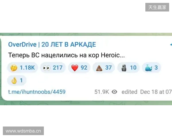 Alkaren签证问题缺席BLAST赏金赛，yxngstxr暂替回归首发