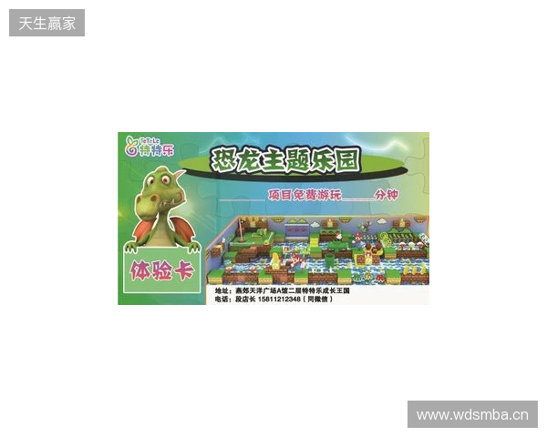 解限8K，火力全开！天王星8K小孩冠军联名款正式上市！