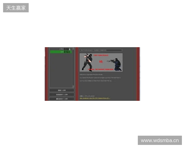 官宣:VP下放Perfecto,同时暂停参加CS赛事以进行试训 官宣:VP下放Perfecto,同时暂停参加CS赛事以进行试训