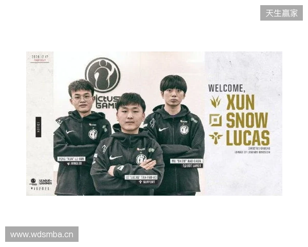 官宣：Monte战队正式签下Rainwaker