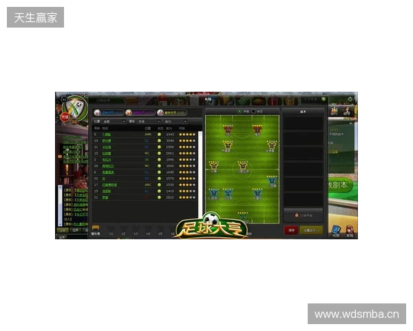 PGL 克卢日-纳波卡2026：乱中取胜！PV 2-1 G2