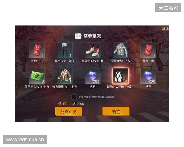 2026最新免费手游加速器,三角洲行动国际服专用迅猛兔加速器,畅玩暗区突围国际服 2026最新免费手游加速器,三角洲行动国际服专用迅猛兔加速器,畅玩暗区突围国际服